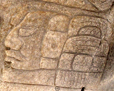 tikal museum maya stela 26