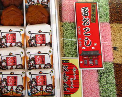 tokyo asakusa snacks