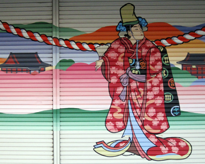 tokyo asakusa store murals