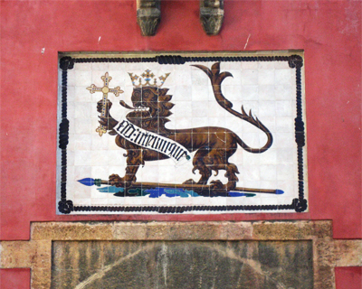 spain seville alcazar lion gateway